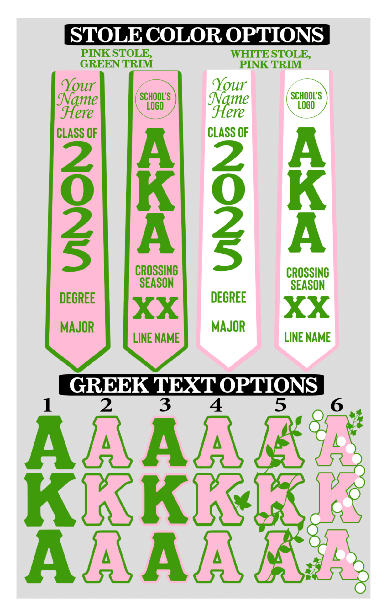 Alpha Kappa Alpha Sorority, Inc. Stole