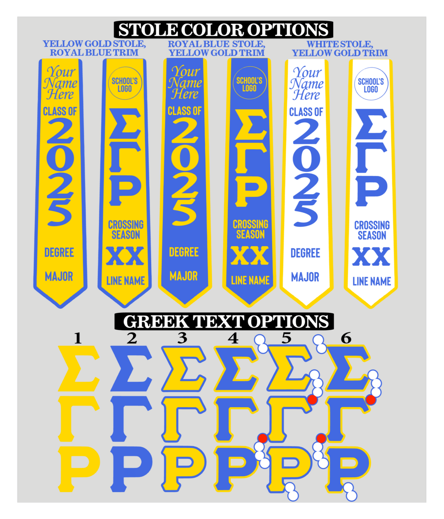 Sigma Gamma Rho Sorority, Inc. Stole