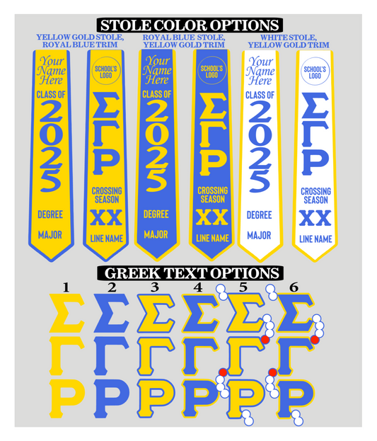 Sigma Gamma Rho Sorority, Inc. Stole